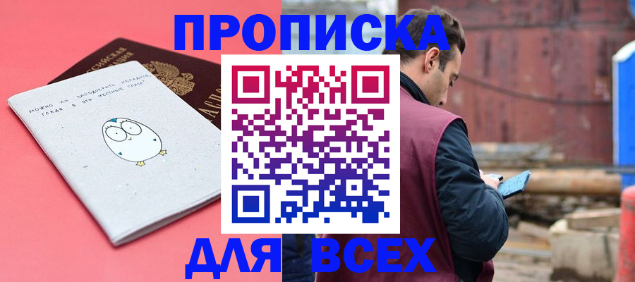 форма 3 в Конаково